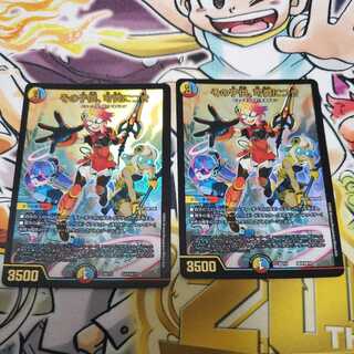 その子供、可憐につき