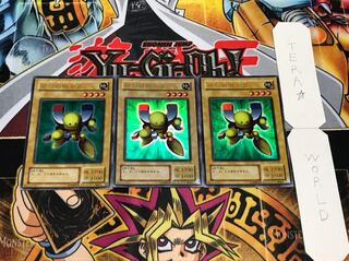 磁石の戦士β 2期ver ウルトラ 3枚セット