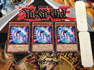 ギミック・パペット-シャドーフィーラー 1 ノーマル 3枚セット てら