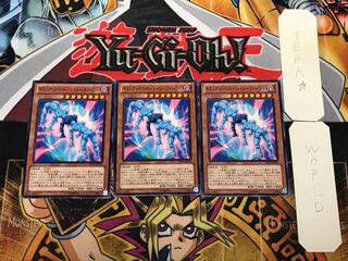 ギミック・パペット-シャドーフィーラー 3 ノーマル 3枚セット てら