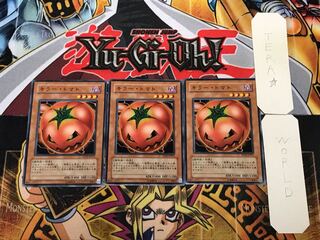 キラー・トマト 3 ノーマル 3枚セット てら