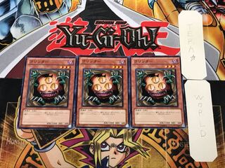 クリッター  2 ノーマル 3枚セット てら