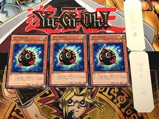 Kurivolt 2 Normal, set of 3 Tera.