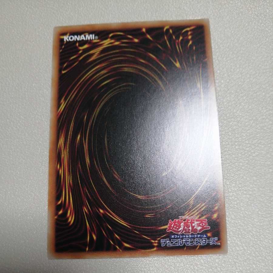 Thousand-Eyes Restrict Millennium