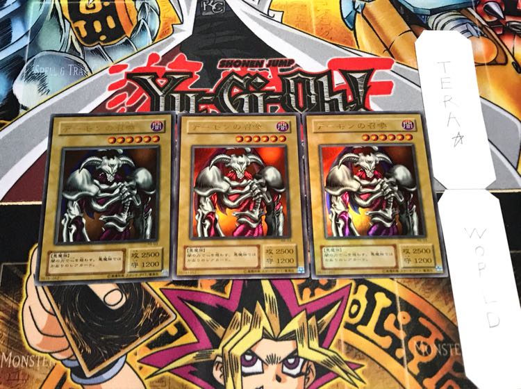 デーモンの召喚 RB 2期ver ウルトラ 3枚セット