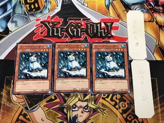 Snowman Eater 2 Normal, set of 3 Tera