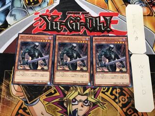 ダーク・グレファー 2 ノーマル 3枚セット てら