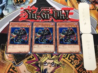 ダーク・ヒーロー ゾンバイア 3 ノーマル 3枚セット てら