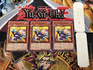 トゥーン・キャノン・ソルジャー 1 ノーマル 3枚セット てら