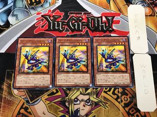 Toon Cannon Soldier 3 Normal, Set of 3, Terra