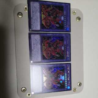 Destiny HERO - Destroyer Phoenix Enforcer Ultra Rare