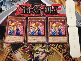 Toon Gemini Elf 3 Normal 3-Piece Set Terra