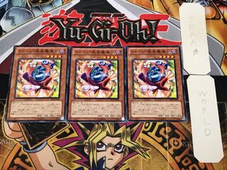 トゥーン・仮面魔道士 2 ノーマル 3枚セット てら