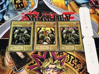 デーモンの召喚 L3 2期ver ウルトラ 3枚セット