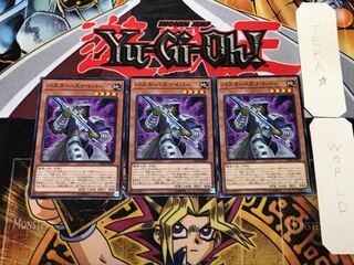 Assault Sentinel 3 Normal Set of 3 Terra