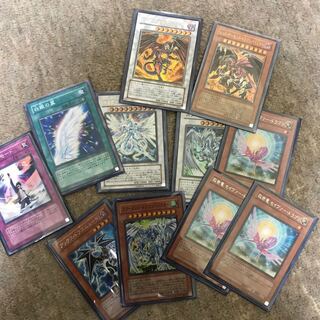 Red Demon Stardust Dragon