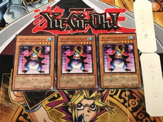 ペンギン・ナイトメア 2 ノーマル 3枚セット てら