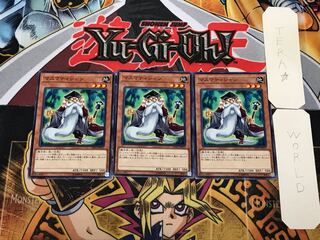 Mathematician 1 Normal, set of 3 Tera.