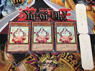 Madolche Anjelly 2 Normal, set of 3 Tera