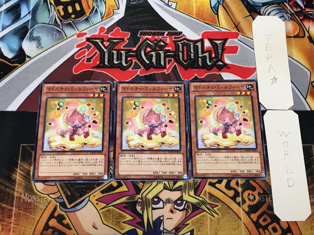 Madolche Mewfeuille 1 Normal, set of 3 Tera