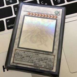 セイヴァースタードラゴン ホログラム