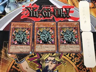 Manju of the Ten Thousand Hands 3 Normal 3-card set Tera 3枚