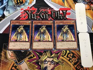 Ra's Disciple 1 Normal 3-card set Tera