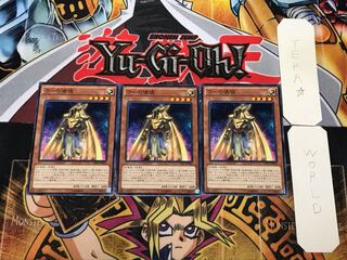 Ra's Disciple 2 Normal 3-card set Tera