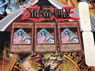 スターダスト・シャオロン 3 ノーマル 3枚セット てら