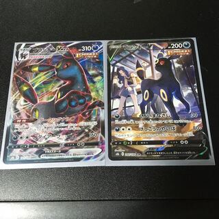 ★ブラッキーV CSR★