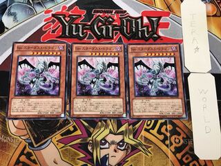 Malefic Stardust Dragon 1 Normal, set of 3 Tera.