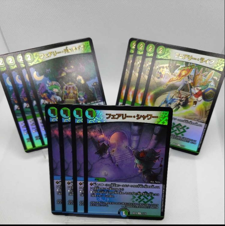 専用コメントのカード+フェアリー・Re:ライフ フェアリーシャワー