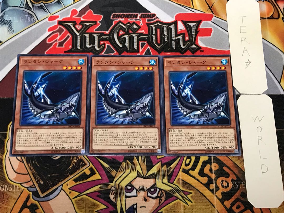 Lantern Shark 1 Normal, set of 3 Tera