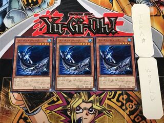 Lantern Shark 2 Normal, set of 3 Tera