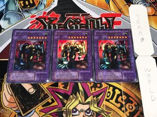 異星の最終戦士 2期ver ウルトラパラレル 3枚セット