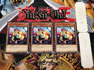 レディ・デバッガー 1 ノーマル 3枚セット てら