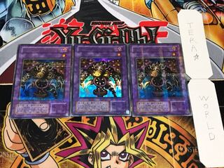 サウザンド・アイズ・サクリファイス 2期ver ウルトラパラレル 3枚セット