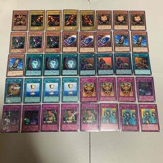 遊戯王 エクゾディア デッキ