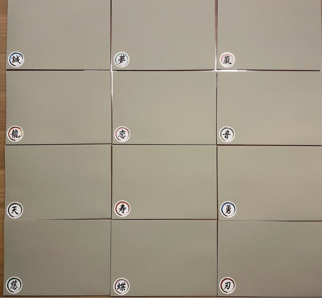 【遊戯王おじさん】新オリパ戦ぶち抜き　〜バトルでアドをもぎ取れ！〜 1枚