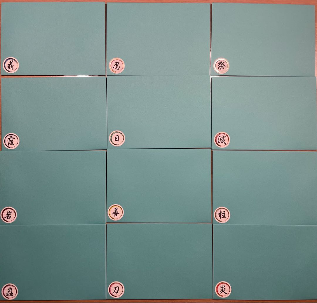 【遊戯王おじさん】新オリパ戦ぶち抜き　〜バトルでアドをもぎ取れ！〜 1枚