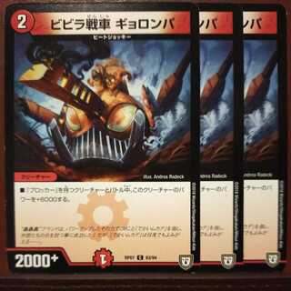 oki230 set discount vivira tanks gyorompa