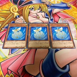 WW-スノウ・ベル