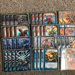 Musha One Shot Deck
