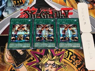 エクスチェンジ 2期ver シークレット 3枚セット