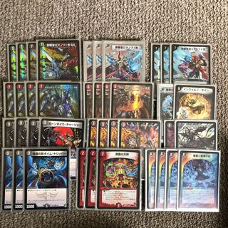 Romanoff One Shot Deck