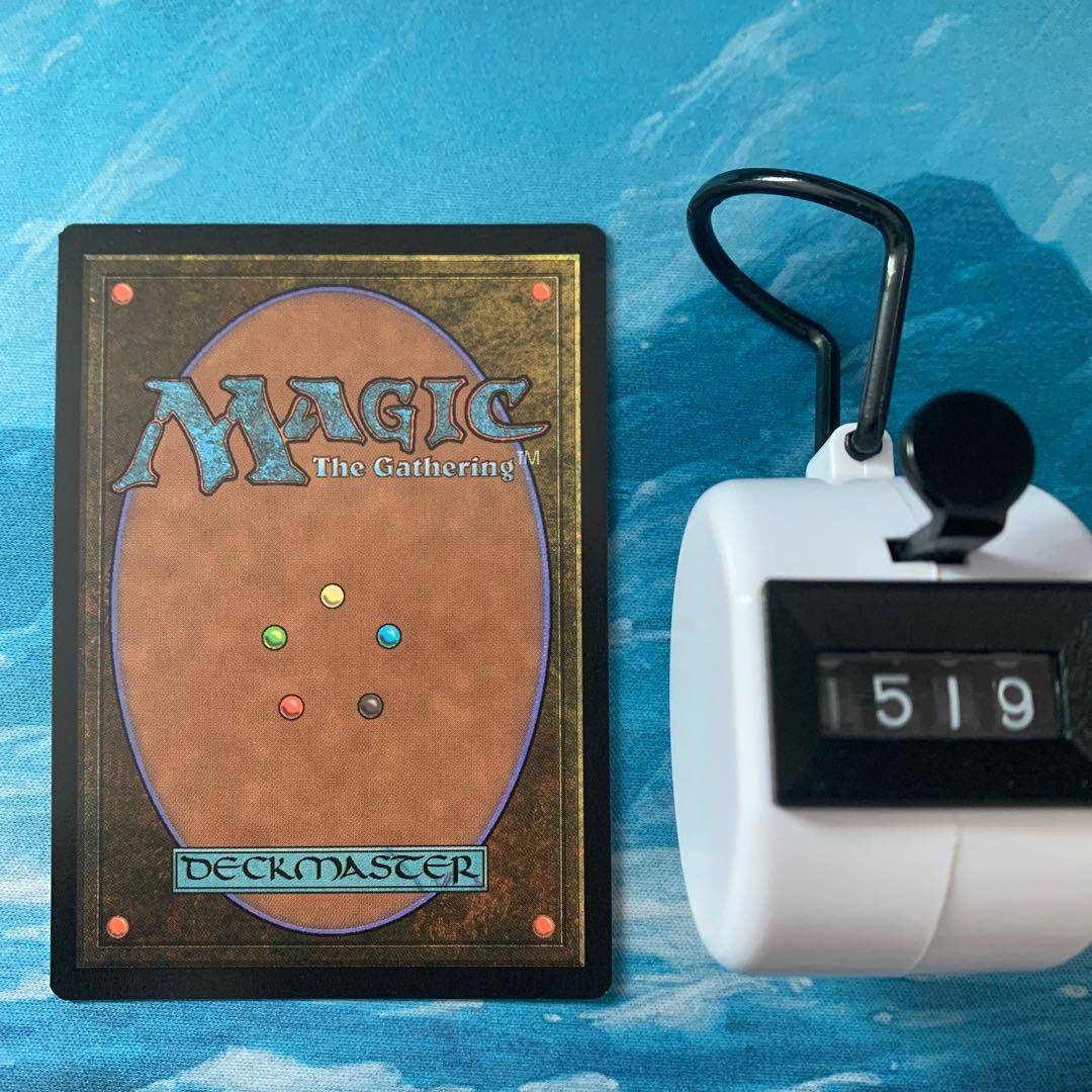 MTG 4 cards Harvester of Souls