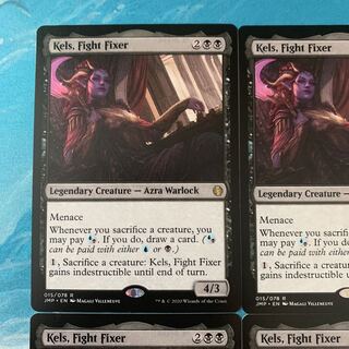 MTG 4-card Kels, Fight Fixer