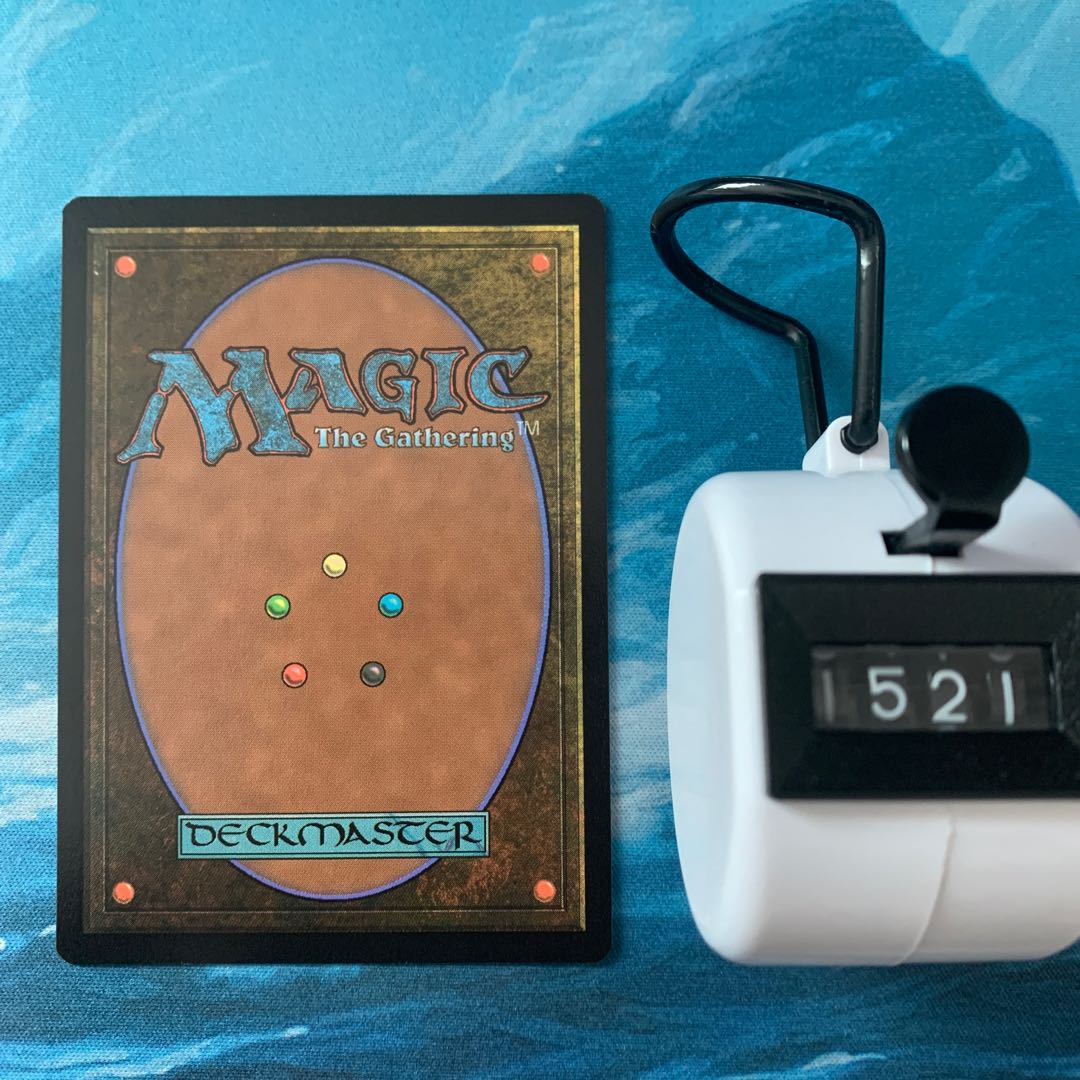 MTG 4-card Kels, Fight Fixer