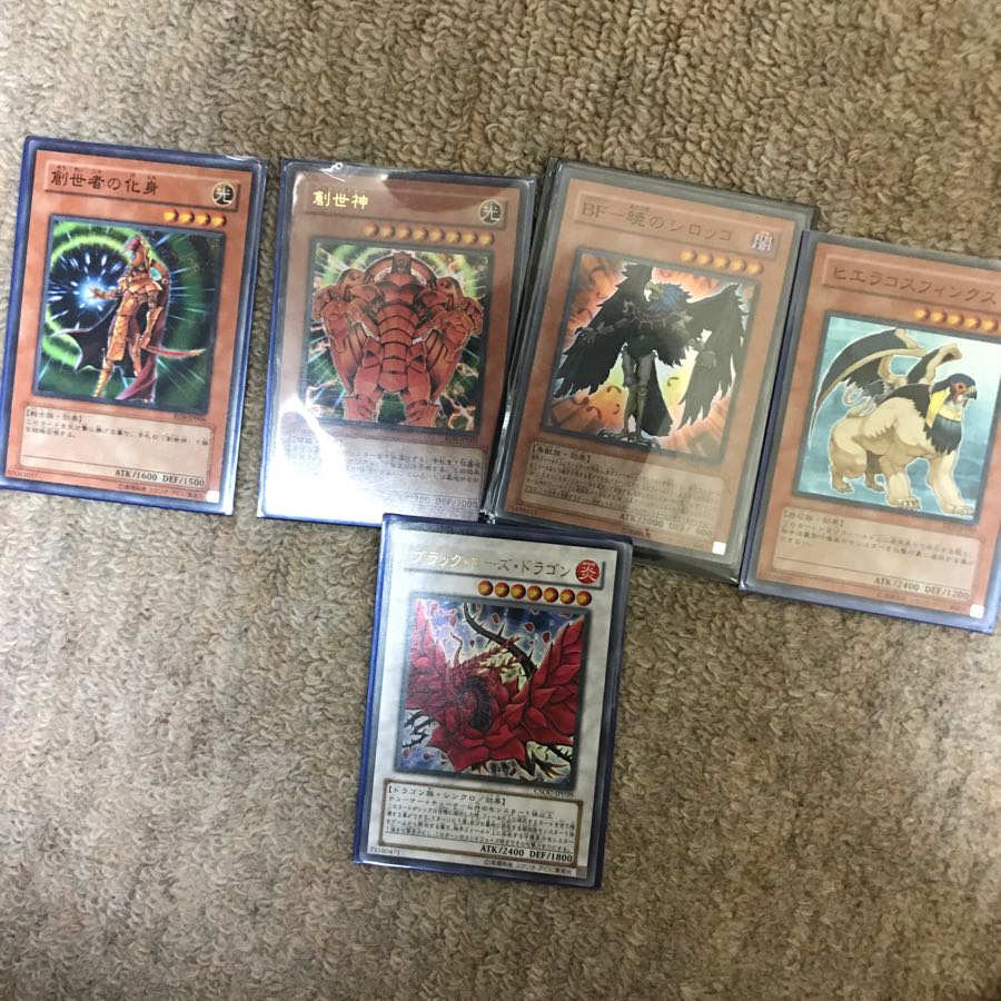 Yu-Gi-Oh Synchronized