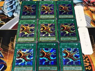 ドラゴンを呼ぶ笛 初期 シークレット 9枚セット 9枚